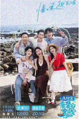 银霞兰花草清新女声版本封面