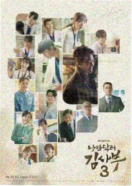 兰花草童声合唱改编版本封面
