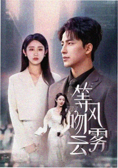 兰花草进校园音乐课资讯配图