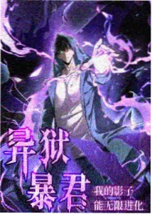 兰花草童声齐唱改编版本封面