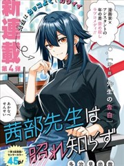兰花草流媒体播放量回升资讯配图